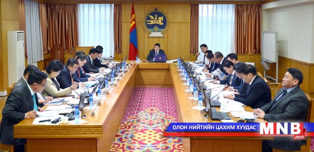 Монгол Улс, Япон Улс хоорондын хэлэлцээрийг соёрхон батлах тухай хуулийн төслийг УИХ-д өргөн мэдүүлнэ