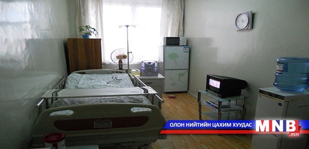 “Итгэл- Хавдаргүй Монгол” сан орон нутгийн эмнэлэгт туслалаа