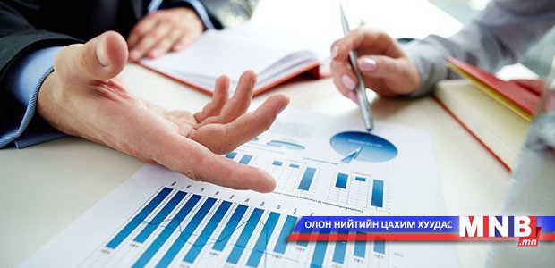Mongolia ranks 96th on the 2015 Index of Economic Freedom