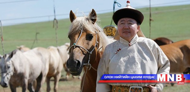 Сэтгэлгээний хувьсгал