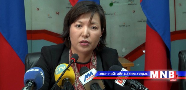 Ураны ордын лиценз Засгийн газрын мэдэлд үлдсэн гэв