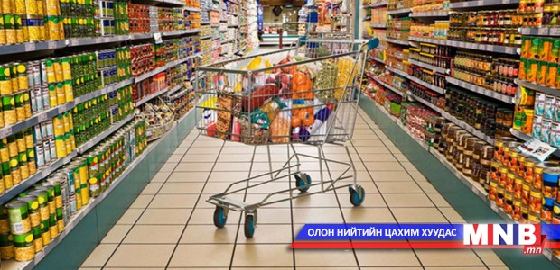 Худалдаа үйлчилгээний газруудын байршлыг газрын зураглалд тэмдэглэлээ