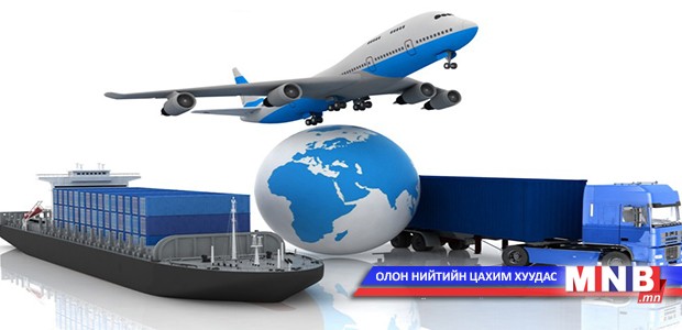 Экспорт, импортын гэрчилгээг орон нутаг олгодог болно