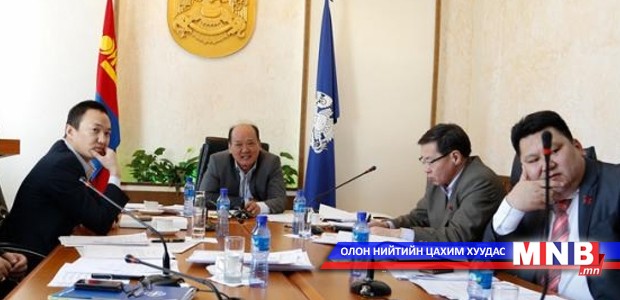 47 айлын орон сууцыг үнэ төлбөргүй хувьчилна