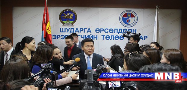 Машин ачих тарифыг хууль бусаар тогтоосон байжээ