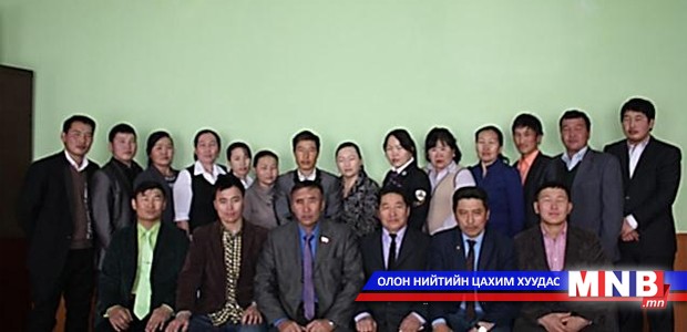 Дэлгэрхаан сум хөгжлийн төлөвлөгөөгөө гаргажээ