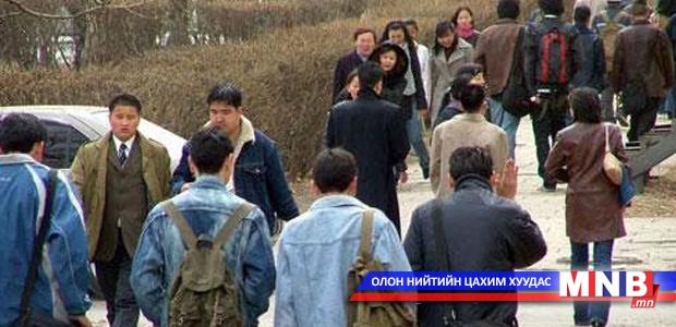 2015 declared as Year of Youth Development