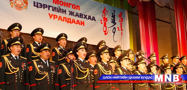 “Монгол цэргийн жавхаа - 2015” уралдааны нээлт боллоо