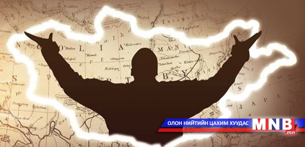 "Монголчуудын үнэт зүйлийг тодорхойлох судалгаа"-г хийж байна