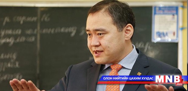 Лу.Гантөмөр: Дэлхийд өрсөлдөх монгол хүч