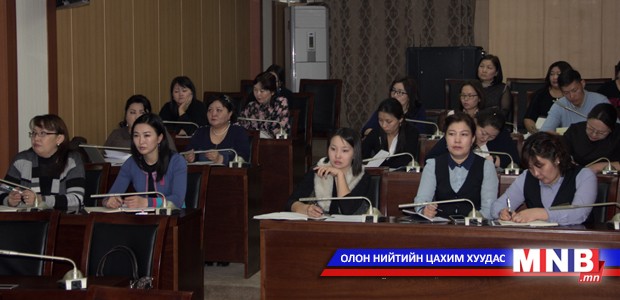 Архив, бичиг хэргийн ажилтнуудыг чадавхижуулах сургалт боллоо