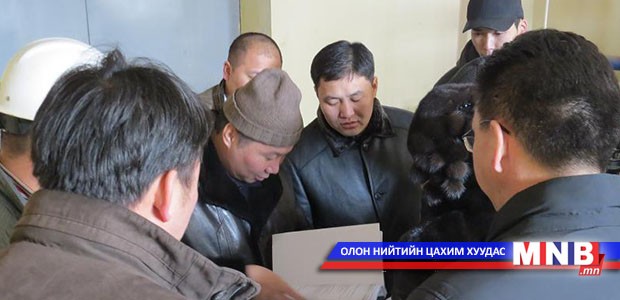 "Ус дулаан дамжуулах төв"-ийг хүлээлгэн өгөхөд бэлэн болжээ