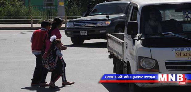 Амралтын өдрүүдэд есөн хүүхэд зам тээврийн осолд оржээ