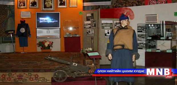 “Монгол цэргийн өдөр”-т зориулсан үзэсгэлэн нээлтээ хийлээ