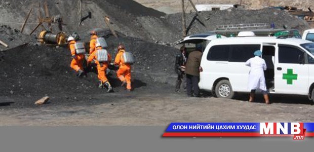 Үйлдвэрлэлийн ослоос урьдчилан сэргийлэх ажлыг эрчимжүүлэх хэрэгтэй гэв
