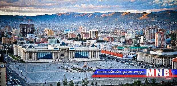 Pasture management near Ulaanbaatar to be improved