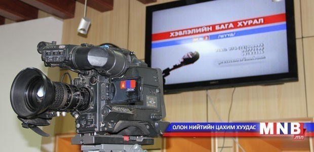 1080 Цэнд бурхан бүтээн залах төслийн талаар мэдээлэл хийнэ