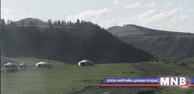 Говь нутагт уст цэг цөөн учраас малчид хангайг зорьж байна