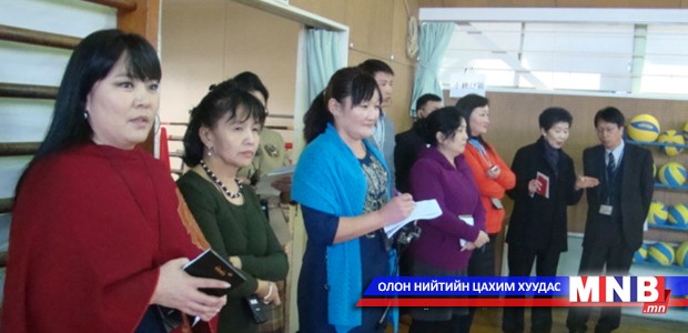 Туршлага багадахгүй, санаа илүүдэхгүй...