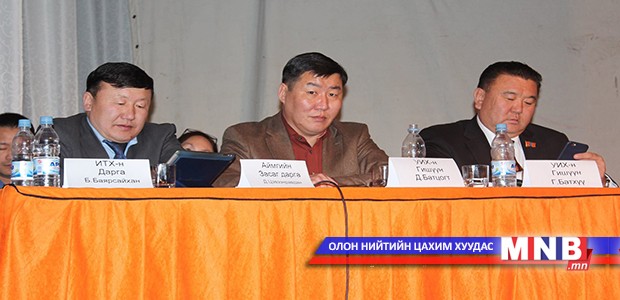 УИХ-ын гишүүн Д.Батцогт, Г.Батхүү нар Ховд аймагт ажиллаж байна