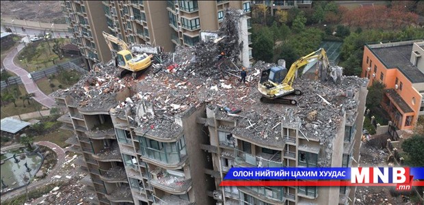 Шаардлага хангахгүй 74 барилгыг нурааж, дахин төлөвлөж байна