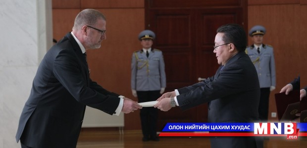 Ambassador of Canada Presents Credentials