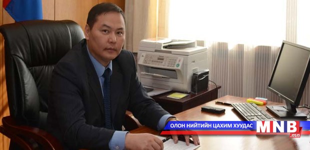 УИХ-ын Тамгын газрын Ерөнхий нарийн бичгийн дарга Б.Болдбаатар БНЧУ-д айлчилна