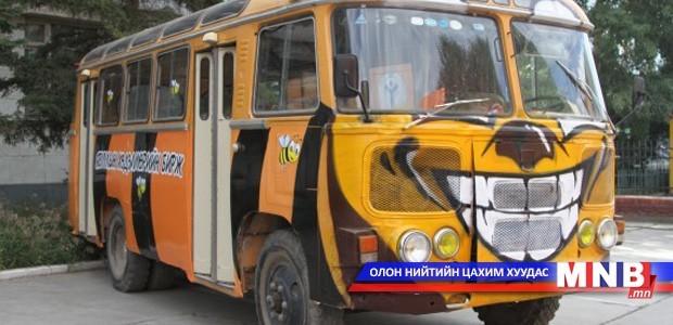 Явуулын хөдөлмөрийн бирж Чингэлтэй дүүрэгт ажиллана