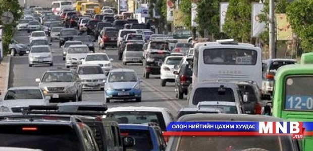 Автомашины үйлдвэрлэлийг цогцоор нь хөгжүүлэх хэрэгтэй гэв