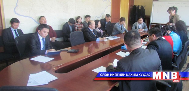ССАЖЯ-ны байрыг 6.7 тэрбум төгрөгөөр зарлаа