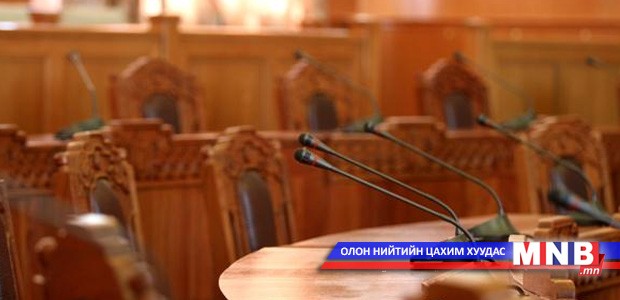 УИХ-ын чуулганы завсарлагаанаар...