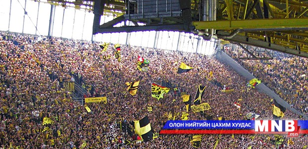 Германы лигийн шөвгийн наймын багууд тодроод байна