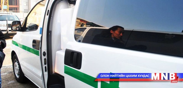Нийслэлийн өмчид 532 сая төгрөгийн үнэ бүхий тээврийн хэрэгслүүдийг бүртгэнэ