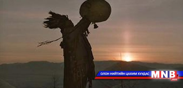 Бөө мөргөлийн ёс, төр шашны заагийн асуудлаар хэвлэлийн хурал хийнэ