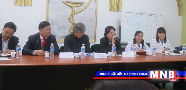 Эрүүл мэндийн даатгалын тухай хуулийн талаар мэдээлэл хийжээ