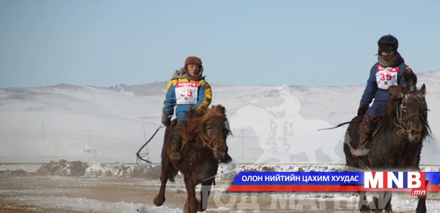"Тайжийн хурд-2015” уралдаан өнөөдөр болно