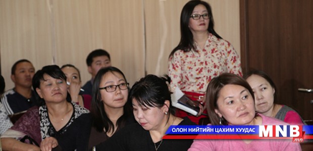 Өрхийн эмнэлгүүд зүрхний цахилгаан бичлэгийн аппараттай болжээ