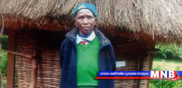 Хамгийн өндөр настай бага сургуулийн сурагч