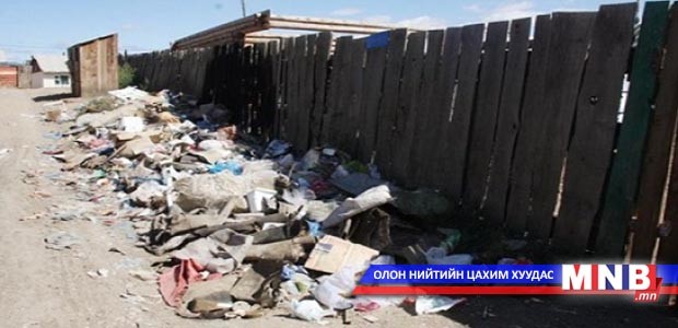 Ялтнуудаар хур хог цэвэрлүүлж байна