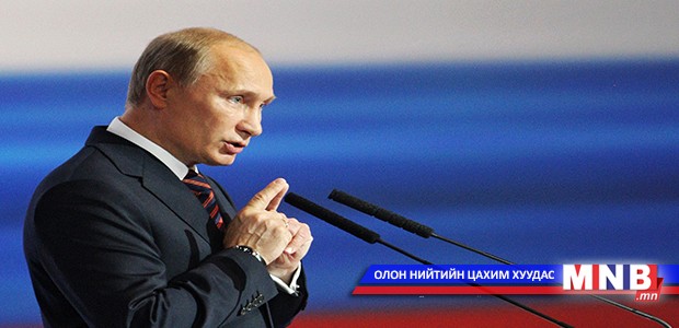В.Путин энэ оны есдүгээр сард Хятадад айлчилна