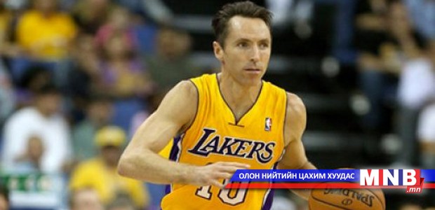 Стив Нэш сагсан бөмбөгөөс зодог тайлна