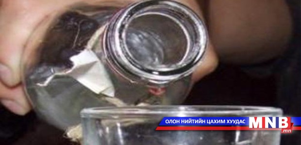Архинд донтох эмгэг