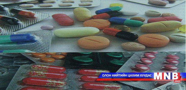Антибиотик гэх эмийг хамаагүй хэрэглэх нь аюултай