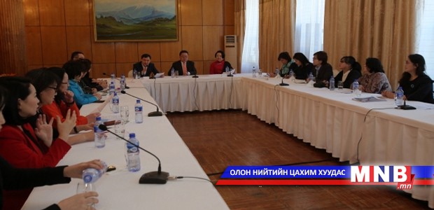 President Attends the Annual Meeting on Women’s Rights
