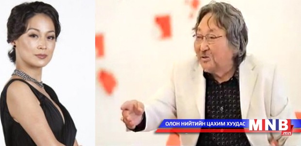 Уран бүтээлчдэд МСНЭ-ийн шагналыг гардууллаа
