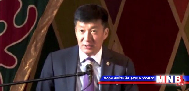 Засгийн газрын Хэрэг эрхлэх газрын дарга С.Баярцогт Баян-Өлгий аймагт ажиллалаа