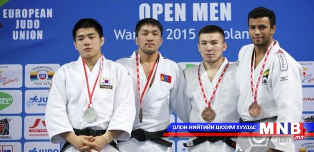 Манай тамирчид "Europian Open"-оос таван медальтай ирлээ