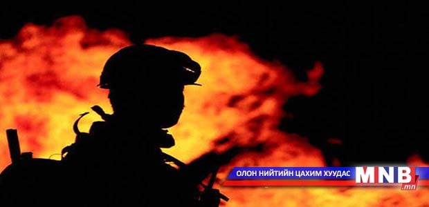 "Нарантуул" захад машин шатжээ