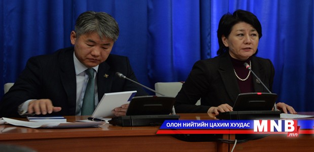 Standing committee on security and foreign polivy reports Standing committee on security and foreign polivy reports