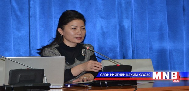 Г.Уянга: Ерөнхийлөгчийг огцруулах асуудлыг хөндөнө